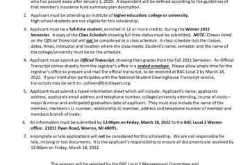 BAC 2 Scholarship